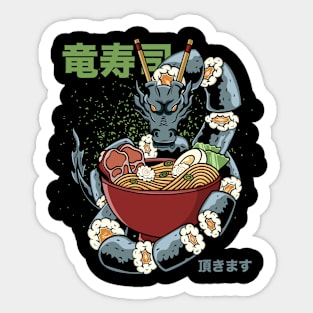 Kawaii Sushi Dragon Roll Japanese Ramen Anime And Manga Sticker